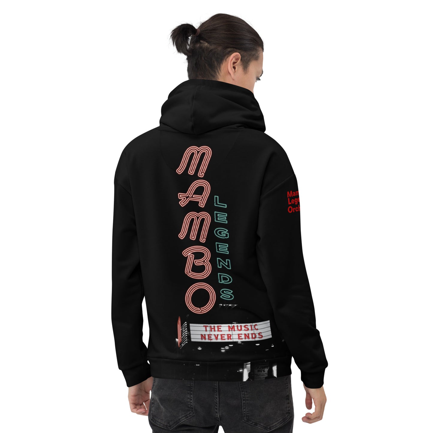 The Music Never Ends Unisex Hoodie