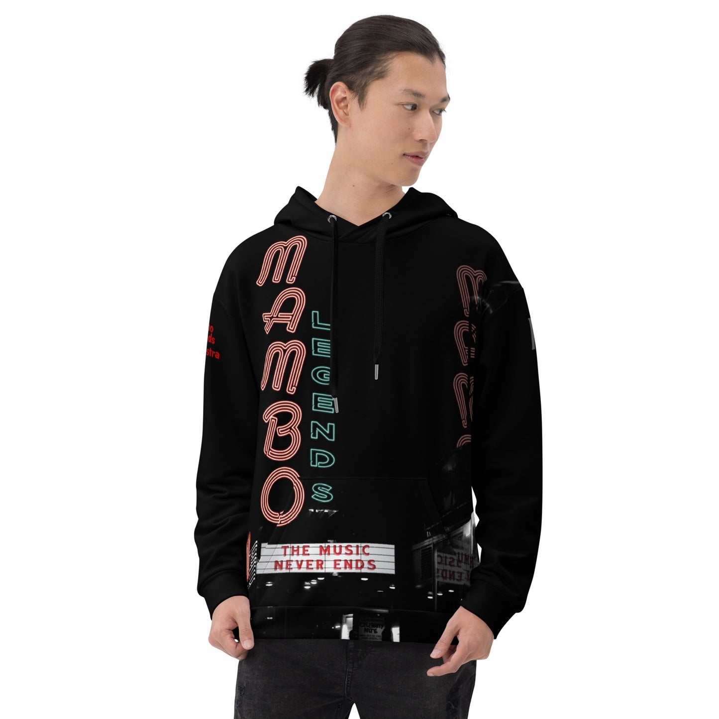 The Music Never Ends Unisex Hoodie